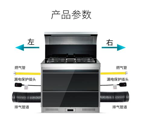 傳統灶尺寸|【傳統灶尺寸】 傳統灶尺寸大揭秘！打造完美廚房從這開始